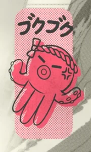 Toshi Ways Club